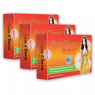Sun Clara ซัน คลาร่า กล่องส้ม 30 แคปซูล (3 กล่อง)