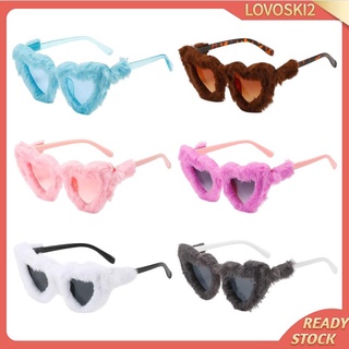 ภาพหน้าปกสินค้า[Lovoski2] แว่นตากันแดด UV400 แบบนิ่ม ผ้ากํามะหยี่ขนนิ่ม แฟชั่น สําหรับถ่ายรูป ปาร์ตี้ ชายหาด ที่เกี่ยวข้อง