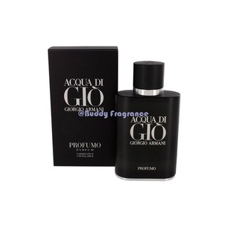 Giorgio Armani Acqua Di Gio Profumo Limited Edition EDP 75 ml.