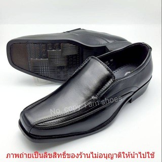 Design รองเท้าคัชชูหนังแบบสวม BZ026 ไซส์ 39-45