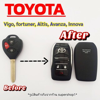 รูปภาพขนาดย่อของกรอบกุญแจรีโมทพับโตโยต้า Toyota Vigo, Fortuner, Altis, Avanza, Innova แบบ 3 ปุ่ม T3ลองเช็คราคา