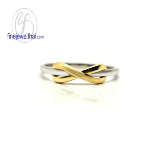 Finejewelthai แหวนเงิน-เงินแท้-แหวนหมั้น-แหวนแต่งงาน-แหวนอินฟินิตี้-Infinity Ring-Silver-Wedding-Ring - R130200wg-gm