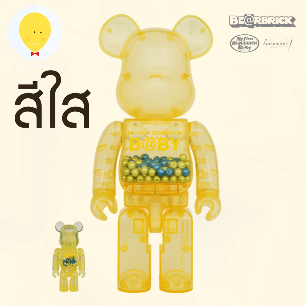 Medicom Toy MY FIRST BE@RBRICK B@BY innersect 2020 1000