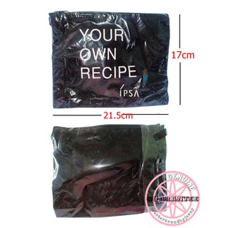 กระเป๋าเครื่องสำอาง IPSA Your Own Recipe Black Pouch