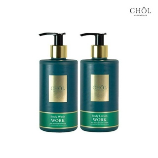 เซตคู่ Body lotion & Body Wash สูตร Work Age Repair ผิวตึงอารมณ์ไม่ตึง