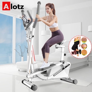 Alotz เครื่องเดินวงรี Elliptical อีลิปติคัล ลู่เดินกึ่งสเต็ป ลู่วิ่งกึ่งสเต็ป ออกกำลังกายแบบแอโรบิก คาร์ดิโอ สีขาว