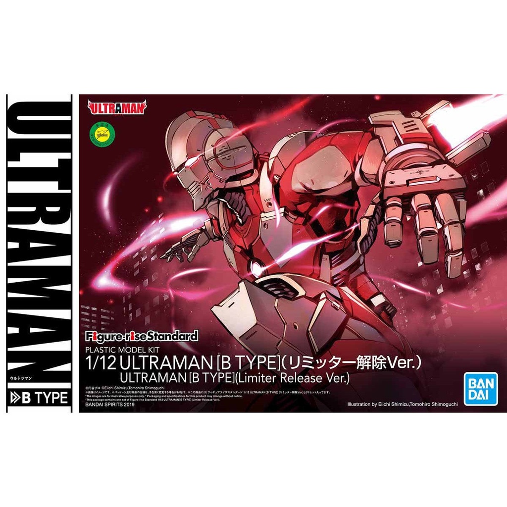 bandai-1-12-figure-rise-standard-ultraman-b-type-limiter-release-ver