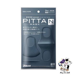 ส่งฟรี 📌 ของแท้ PITTA MASK รุ่น N สี navy