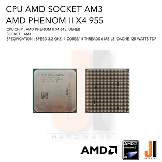 ภาพหน้าปกสินค้าCPU AMD Phenom II X4 955 4 Cores/ 4 Threads 3.2 Ghz 6 MB L3 Cache 125 Watts TDP No Fan Socket AM3 (สินค้ามือสองสภาพดี) ที่เกี่ยวข้อง