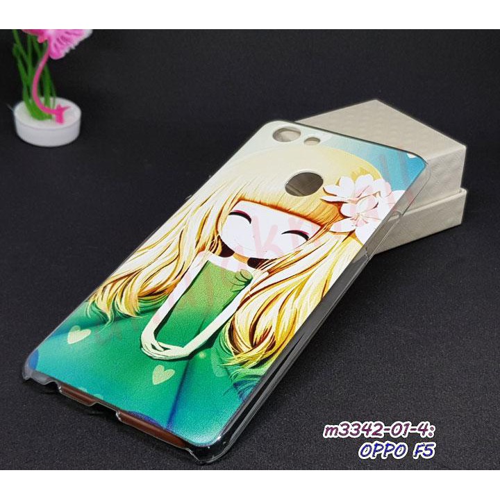 เคสพิมพ์ลาย-oppo-f5-มีเก็บปลายทาง-กรอบพลาสติกออปโป้-เอฟ5-ลายการ์ตูน-s04-พร้อมส่งในไทย
