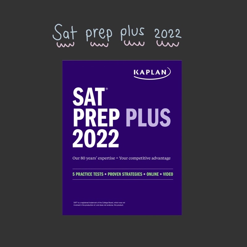 sat-prep-plus-2022-อัพเดทใหม่สุด