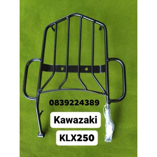ตะแกรงท้าย kawazaki klx250