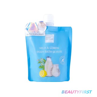 สครับอาบน้ำ Baby Bright Milk &amp; Lemon Body Bath Scrub 250g