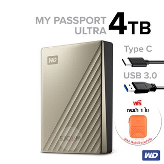 ภาพหน้าปกสินค้าWD External Harddisk 4TB Type-C, ฮาร์ดดิสก์แบบพกพา My Passport Ultra,USB3.0 HDD 2.5\"(WDBFTM0040BGD-WESN)สีทอง ประกัน3ปี ที่เกี่ยวข้อง