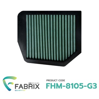 FABRIX ไส้ กรองอากาศ มอเตอร์ไซต์ Honda ( Tiger ) FHM-8105