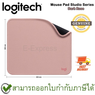 Logitech Mouse Pad Studio Series แผ่นรองเมาส์ สีชมพู ของแท้ (Dark Rose)