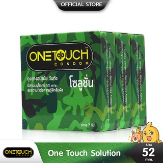 สินค้า Onetouch Solution ถุงยางอนามัย ผิวเรียบ มีสารชะลอหลั่ง ขนาด 52.5 มม. บรรจุ 3 กล่อง (9 ชิ้น)