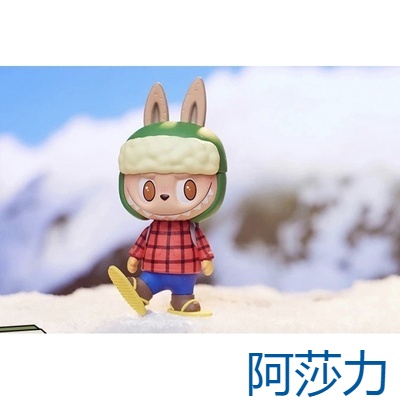[Ashali] กล่องสุ่ม POPMART POPMART LABUBU Field Travel Series แบบ ...