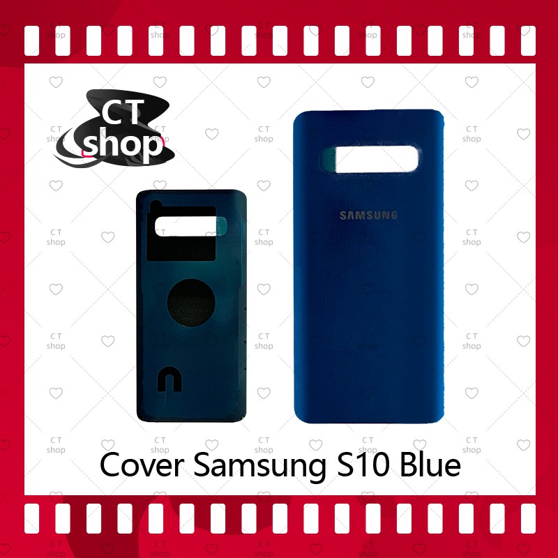 สำหรับ-samsung-s10-ธรรมดา-อะไหล่ฝาหลัง-หลังเครื่อง-cover-อะไหล่มือถือ-คุณภาพดี-ct-shop