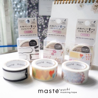 เทปตกแต่งญี่ปุ่น masking tape / วาชิเทป แบรนด์ Marks รุ่น Draw me (written with a water-based pen)