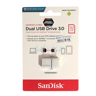 32GB Sandisk (GAM46W) White Android