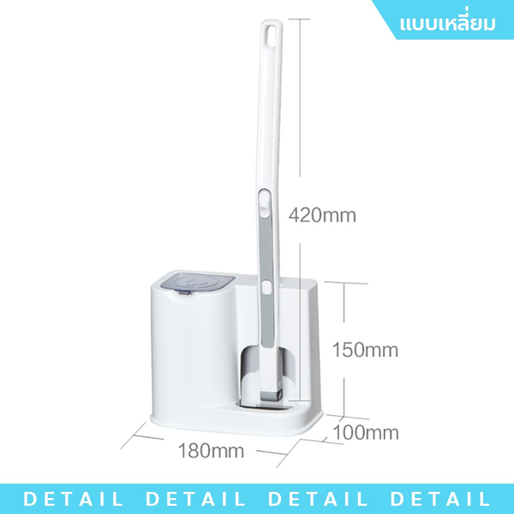 ชุดแปรงล้างชักโครก-แบบใช้แล้วทิ้ง-แปรงล้างห้องน้ำ-มีน้ำยาฆ่าเชื้อในตัว-อุปกรณ์ทำความสะอาดห้องน้ำ