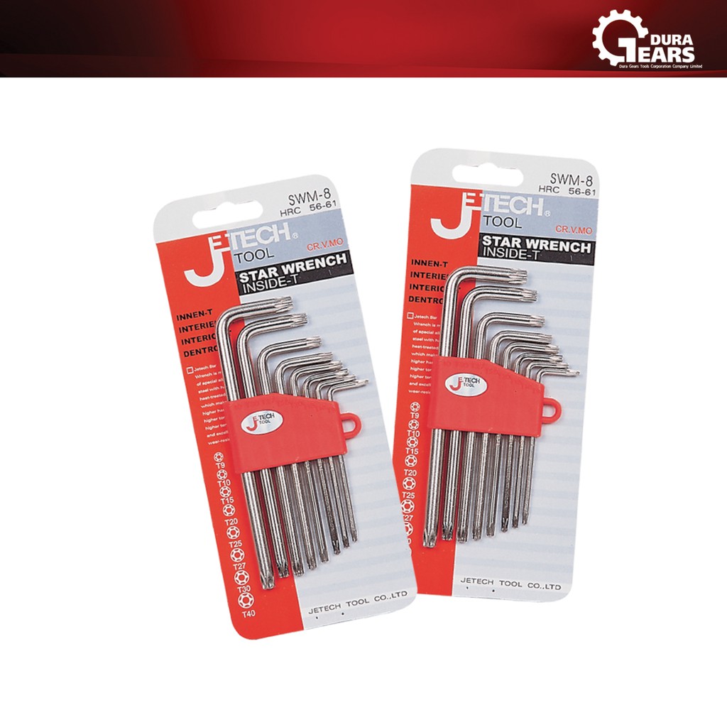 Je Tech - กุญแจหกเหลี่ยมท็อกซ์ 8 ตัว /ชุด | Shopee Thailand
