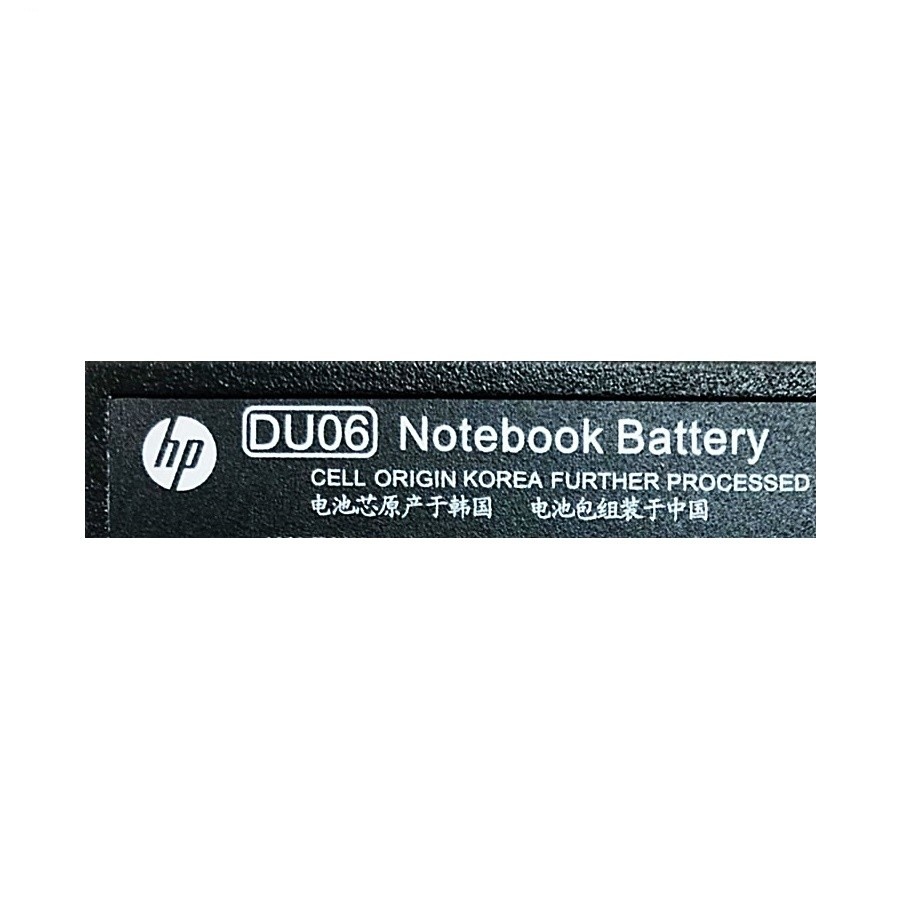 battery-hp-du06-6520-แท้-สำหรับ-hp-540-541-hp-compaq-business-notebook-6520s-แบตเตอรี่โน๊ตบุ๊คเอชพี-พร้อมส่ง