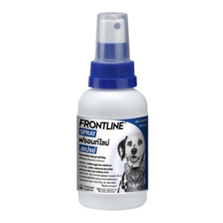 Frontline spray for dog&cat ฟรอนท์ไลน์สเปรย์ กำจัดเห็บหมัดได้ผลทันทีที่ใช้ สำหรับสุนัขและแมว