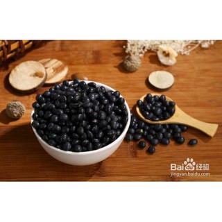 ถั่วดำ เนื้อสีเขียว (ถั่วจีน)500g (中国天然黑豆 Chinese natural black beans 500g)