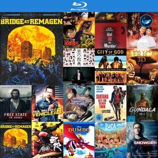 Bluray แผ่นบลูเรย์ The Bridge at Remagen (1969) สะพานเผด็จศึก หนังบลูเรย์ ใช้กับ เครื่องเล่นบลูเรย์ blu ray player บูเร