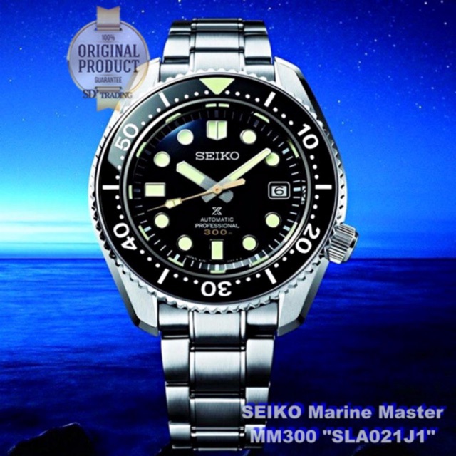 Seiko store 300m diver