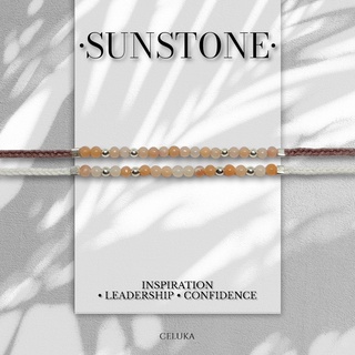 ภาพหน้าปกสินค้าสร้อยข้อมือถักมินิมอลหินนำโชค หินซันสโตน(Sunstone) ซึ่งคุณอาจชอบราคาและรีวิวของสินค้านี้