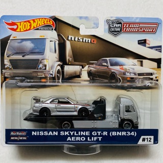 Hotwheels NISSAN SKYLINE GT-R (BNR34) AERO LIFT