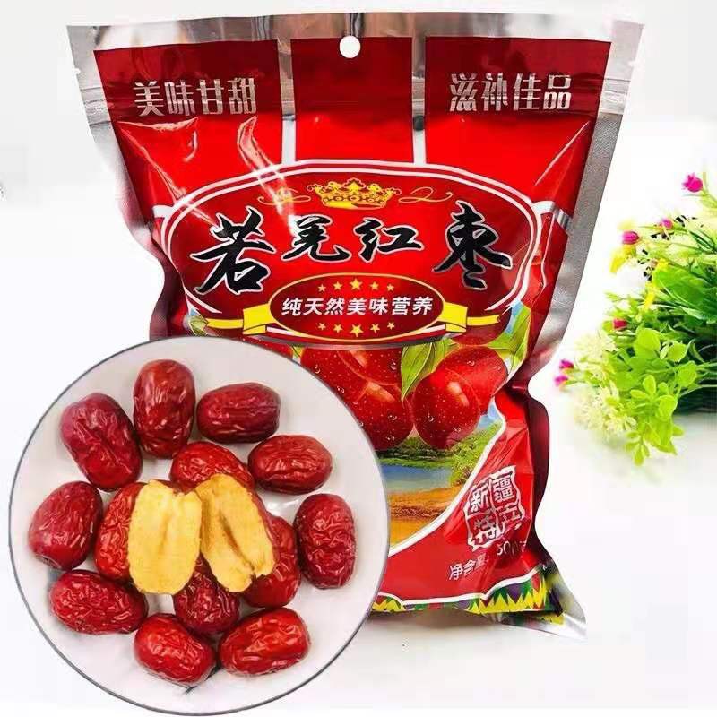 พุทราอย่างดี-อร่อยๆกินเล่นได้-500g-บำรุงกระเพาะอาหาร-เติมพลังม้าม-บำรุงเลือด