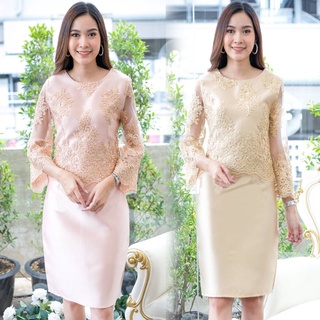 Dressyhappy ชุดไปงานปักเลื่อมหรูหรา เดรสออกงาน เดรสราตรีสั้น เดรสลูกไม้ปักลายดอกทอปักเลื่อมทรงสวยสไตล์เกาหลี