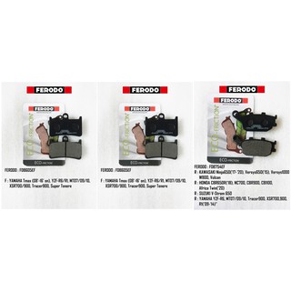 ผ้าเบรค Yamaha MT-07 , XSR700 , MT-09 , XSR900 , Tracer900 , FZ8 , FZ1 , MT-10