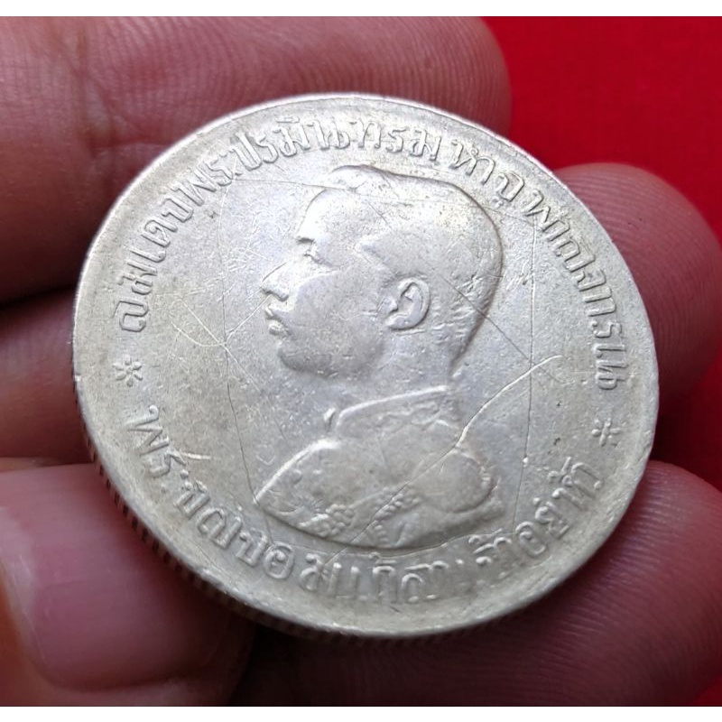 เหรียญกษาปณ์เงิน-ชนิด-บาทหนึ่ง-แท้-รศ-126-เหรียญบาท-สมัย-ร-5-พระบรมรูป-ตราแผ่นดิน-รัชกาลที่5-เหรียญ-1บาท-เงิน-โบราณ