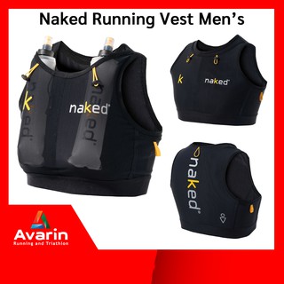 Naked Running Vest Men เสื้อกั๊กผู้ชายสำหรับวิ่งเทรลแบบสวมที่ให้ความกระชับโดยที่ไม่มีสายล็อค