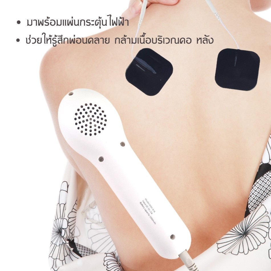 ที่นวดหน้า-เครื่องสปาหน้า-laitesi-4in1beauty-mny-828เครื่องนวดหน้าปรับร้อน-เย็น-ปรับระดับได้-หน้าเด้ง-ใส-อย่างเห้นได้ชัด