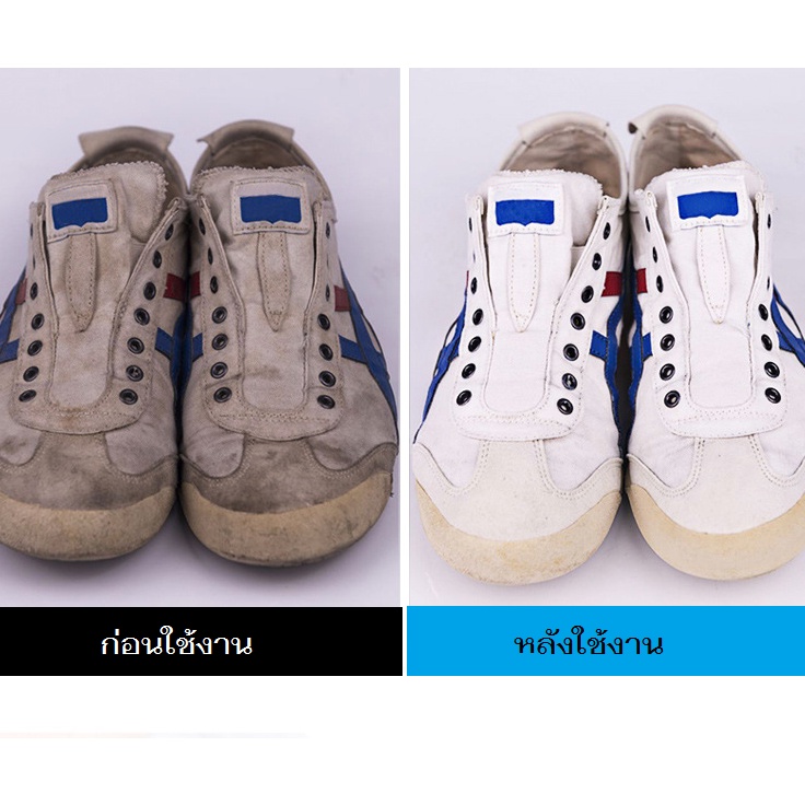 ภาพสินค้าโฟมทำความสะอาดรองเท้าผ้าใบ รองเท้าสีขาว sneakers มูสโฟม WILLIAM WEIR ขาวสดใส สะอาดเหมือนใหม่ FOAM CLEANER OF WHITE จากร้าน annita.official บน Shopee ภาพที่ 5