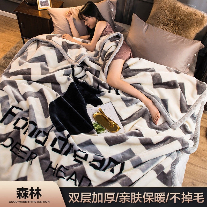 nanjiren-blanket-comforter-double-layer-double-sided-with-velvet-thick-winter-quilt-winter-quilt-student-dormitory-coral