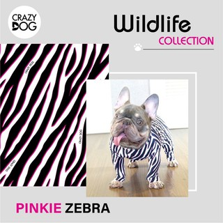 ภาพขนาดย่อของภาพหน้าปกสินค้าชุดเก็บขนCrazydog Pinkie Zebra จากร้าน crazydogth บน Shopee