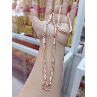 สร้อยคอนาคสามห่วง#สร้อยคอสี่เสาร์น้ำหนัก3บาท