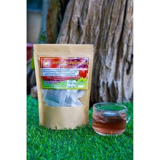 ชากระเจี๊ยบ Rosella tea ขนาด 30 ซองชา มีวิตามินเอสูง อุดมไปด้วยแคลเซียม มีสารแอนโทไซยานิน (Anthocyanin) และสารโพลีฟีน