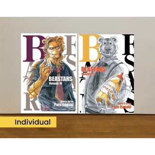 [English] BEASTARS (individual) Volume 1-19 ongoing (english manga ...