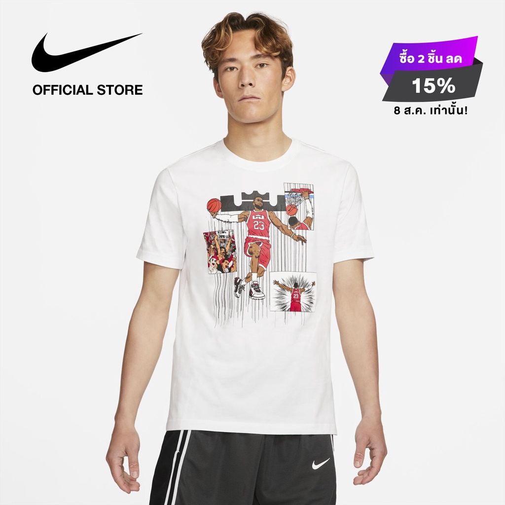 hh-nike-mens-lebron-logo-basketball-t-shirt-white-ไนกี้-เสื้อยืดบาสเก็ตบอลผู้ชาย-เลบรอน-โลโก้-สีขาว-เสื้อยืดผ้าฝ้าย