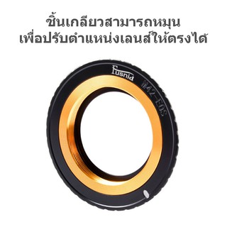 Lens Mount Adapter M42-EOS M42 Mount Lens to Canon EOS EF EFS Camera