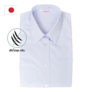 Fuji Yacht Women blouse short sleeves anti-virus wrinkle resistant deodorization [Japanese School Uniform Brand]