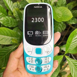 โทรศัพท์มือถือ  NOKIA 2300 (สีฟ้า)  2 ซิม 2.4นิ้ว 3G/4G โนเกียปุ่มกด 2024
